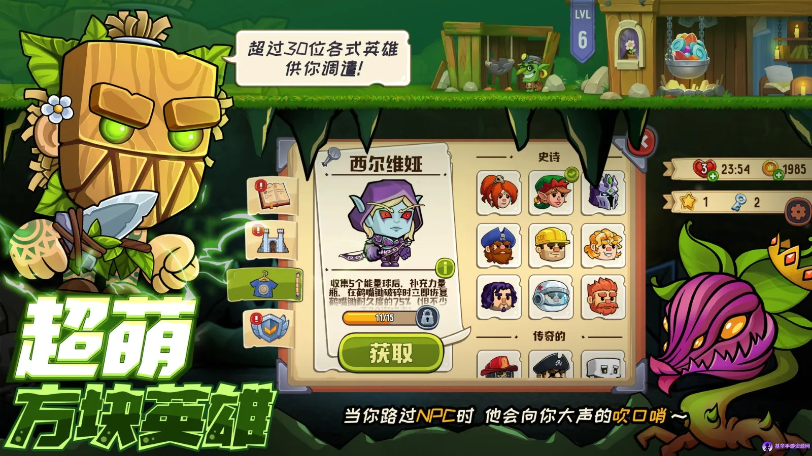 �����鷽��2026�ٷ����°汾