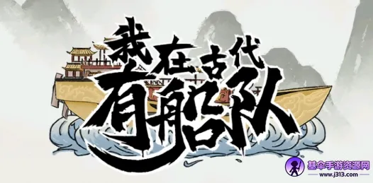���ڹŴ��д���(�Ŵ����Ӿ�Ӫ��)