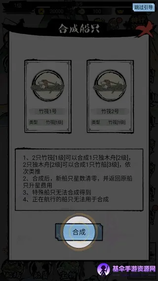 ���ڹŴ��д���(�Ŵ����Ӿ�Ӫ��)