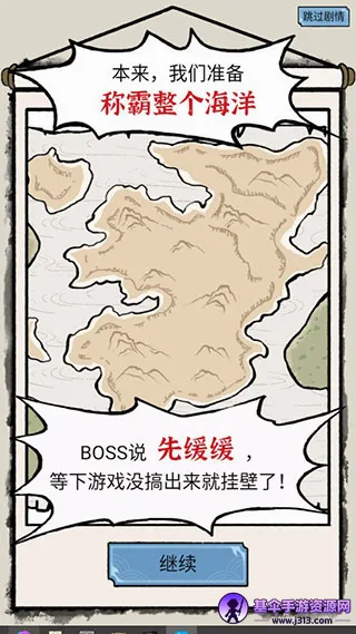 ���ڹŴ��д���(�Ŵ����Ӿ�Ӫ��)