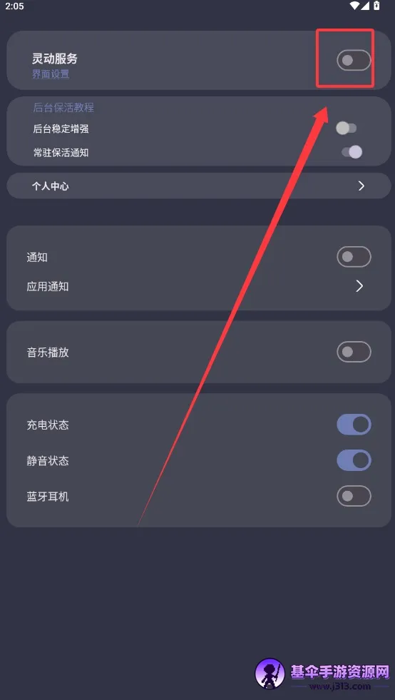 ����鶯