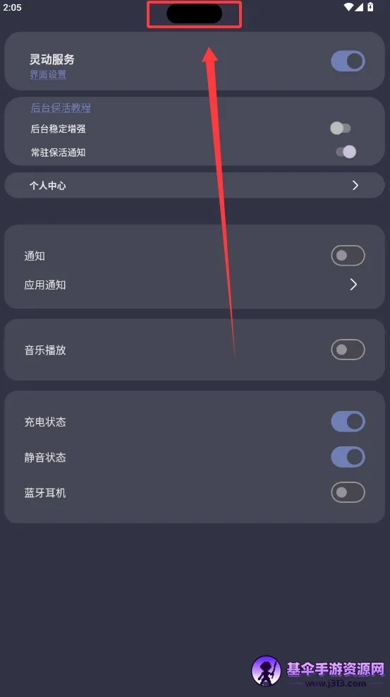 ����鶯