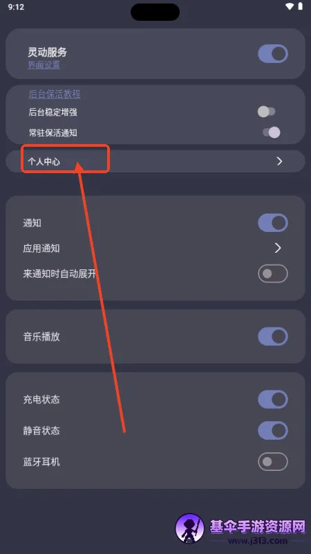 ����鶯(��׿�鶯������)