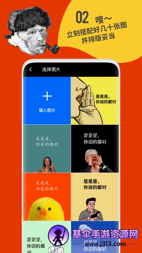 �����ͷ2026�ٷ����°汾