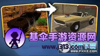 盘山赛车(赛车驾驶游戏) 盘山赛车(赛车驾驶游戏)