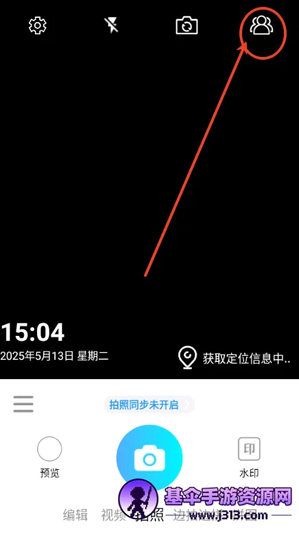 ����ˮӡ���(ˮӡ������ͼ����)