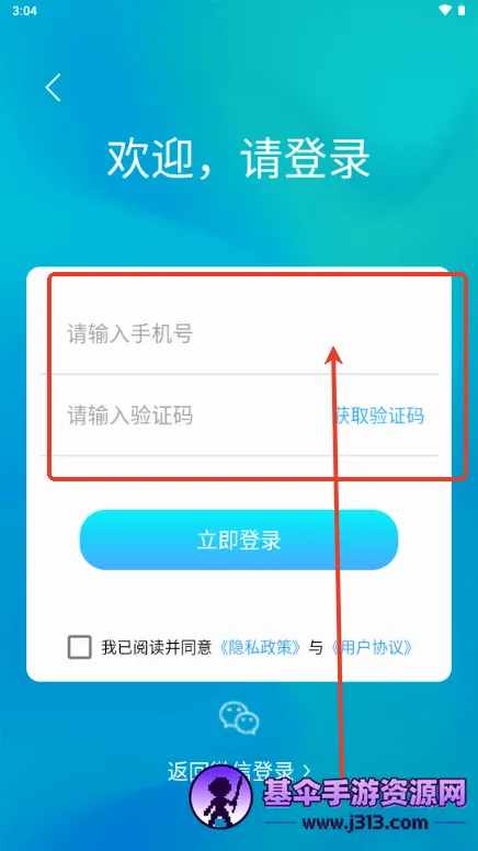 ����ˮӡ���(ˮӡ������ͼ����)