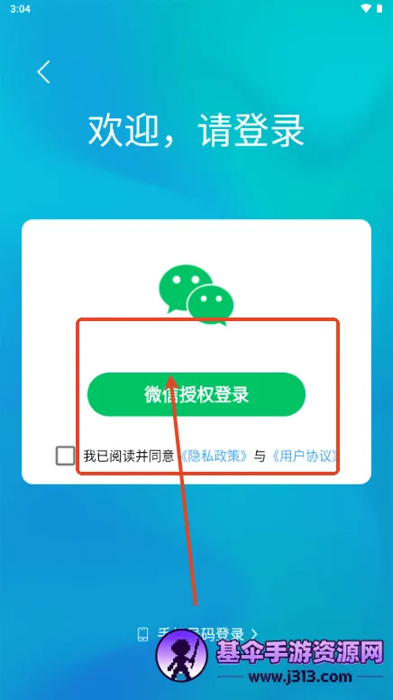 ����ˮӡ���(ˮӡ������ͼ����)