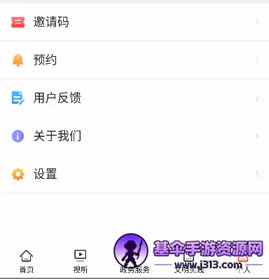 ɽˮ����(������Ѷ�����)
