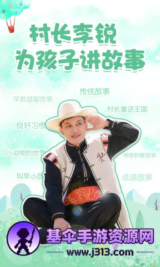 �峤������(��ͯ��������)
