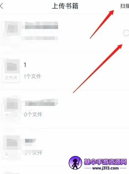 �����(С˵�Ķ�����)