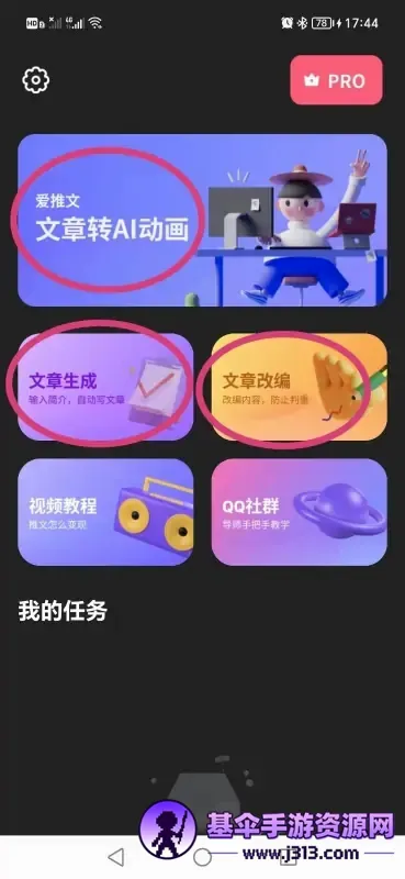 ������(���Ĵ�������)
