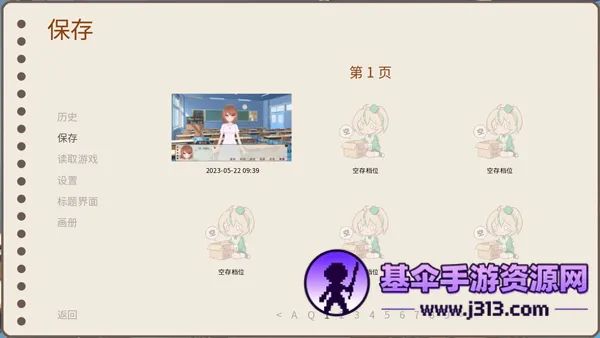 ���仭��2026���°汾