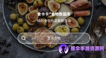 ʳ����(������ʳ����)