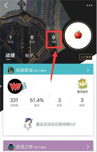LOL����Ӣ����������(LOL��Ϸ����)