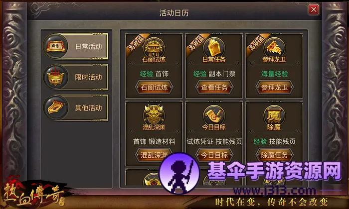 ͸������2026���°汾