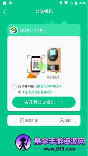 �ȷ��������ֻ���