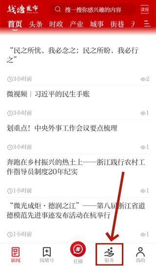 Ǯ������(�������ŷ����)