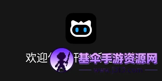 讯飞听见字幕最新手机版 讯飞听见字幕最新手机版