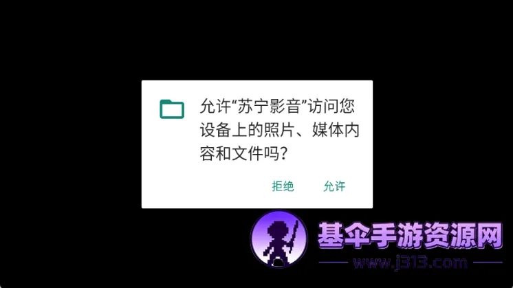 ����Ӱ��(Ӱ��ֱ������)