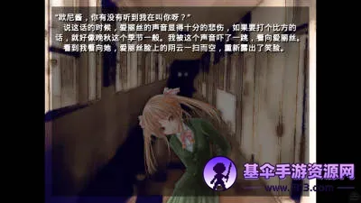�뿪�����������ֻ���