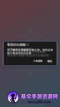 С˹������׿���ֻ���