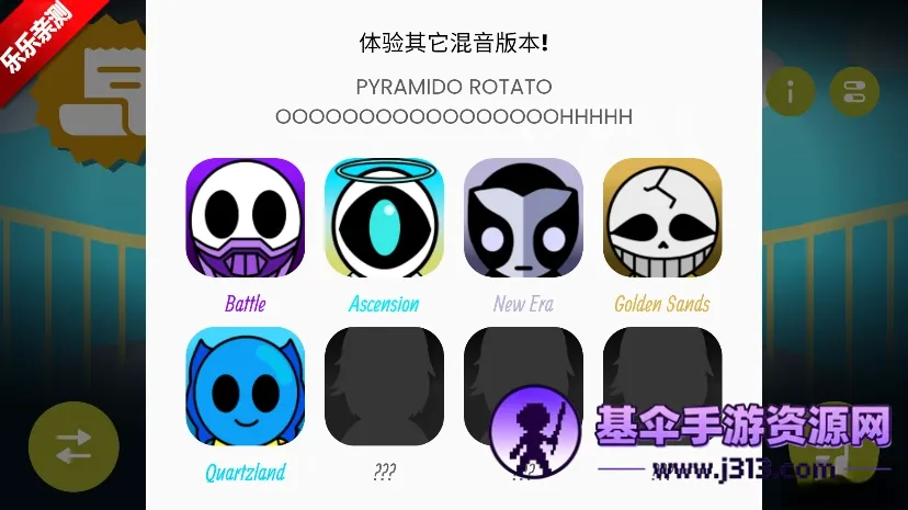 �������Foreverboxģ�鱾�����ֻ���