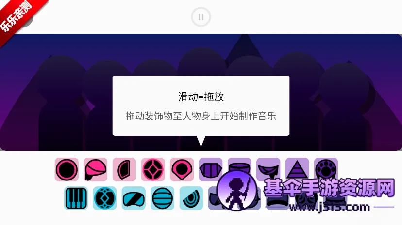 �������Foreverboxģ�鱾�����ֻ���
