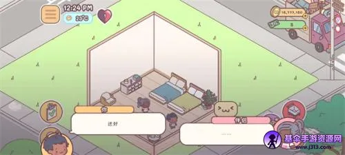 ���䰮��(����������Ϸ)