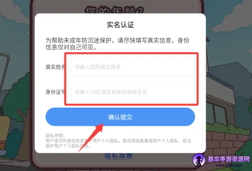 ���䰮��(����������Ϸ)