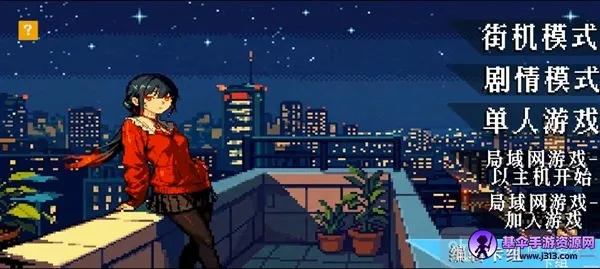 ������
