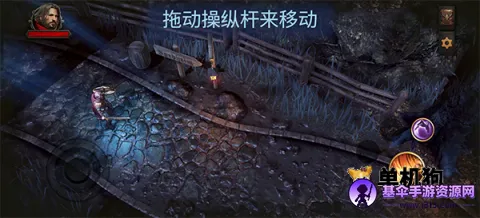 ��Ӱ֮��(���ڽֻ�RPG��Ϸ)