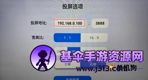 Quest���ְ�׿���ֻ���