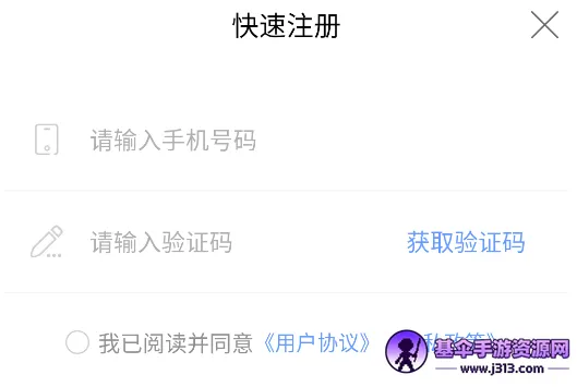 һ������2026�ٷ����°汾