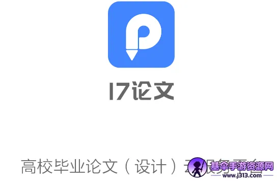 һ������2026�ٷ����°汾