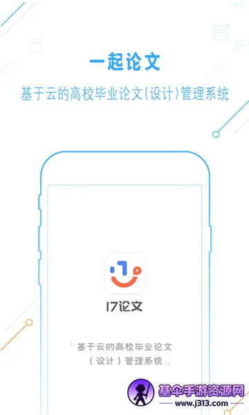 һ������2026�ٷ����°汾