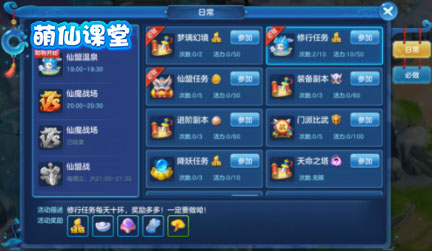 �������������ֻ���