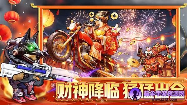 �޹���������Σ��2026���°汾