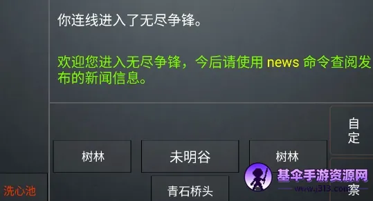 ����һЦ�����ֻ���