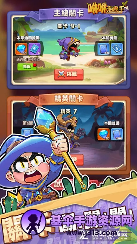 ���ݺ����������ֻ���