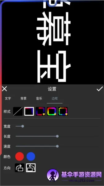 �ֳֵ�Ļ��2026�ٷ����°汾
