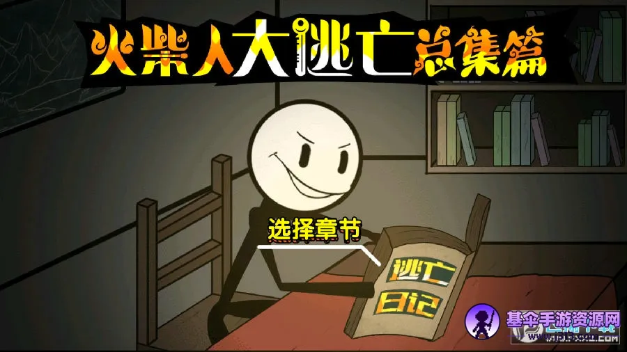 ����˴������ܼ�ƪ(�����ð����Ϸ)