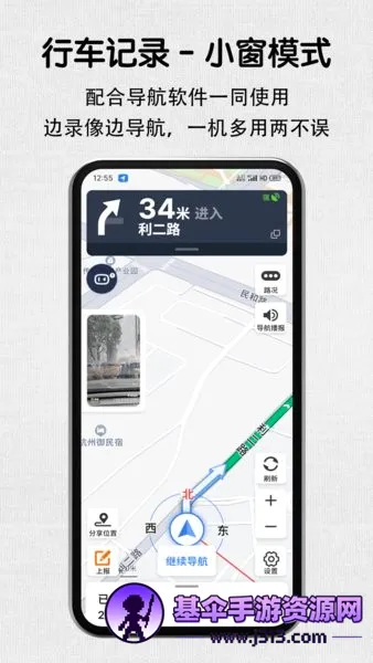 ���ݼ�¼��(�г���¼����)