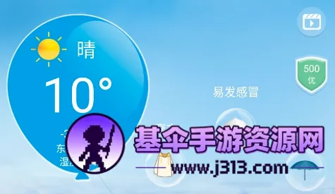 ����Ԥ���״ﰲ׿���ֻ���