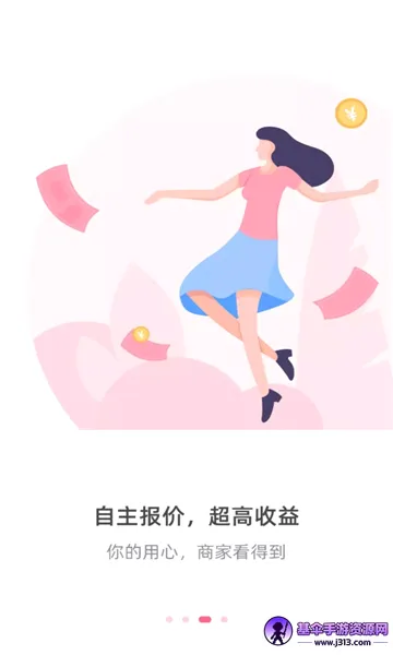 ����ͨ�氲׿���ֻ���