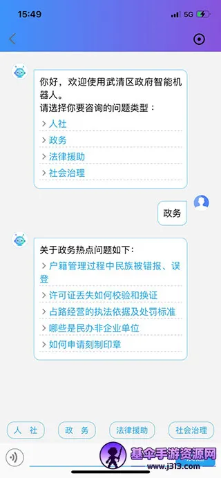 ��������(��������ƽ̨)