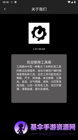 ���߸�2026���°汾