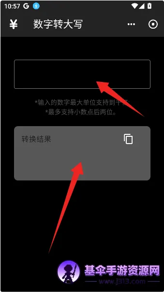 ���߸�2026���°汾