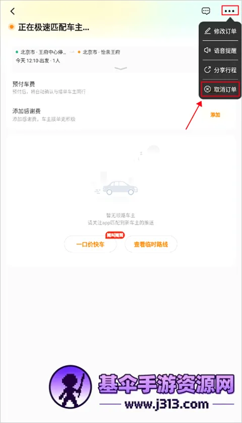�δ����2026���°汾