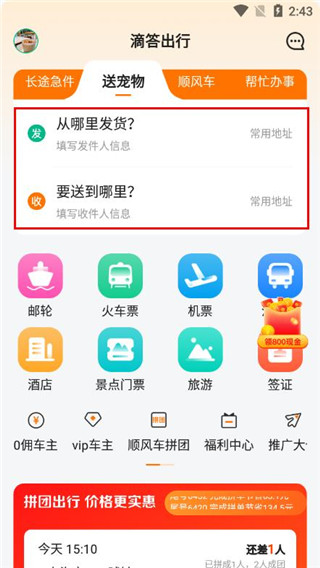 �δ����2026���°汾